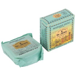 Натуральное мыло с экстрактом лаванды от Мадам Хенг 50 гр 