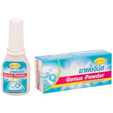 Присыпка обезболивающая для ран и ожогов Genus powder 10 гр