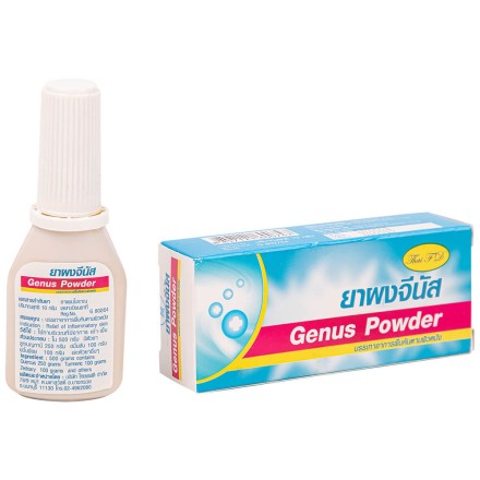 Присыпка обезболивающая для ран и ожогов Genus powder 10 гр