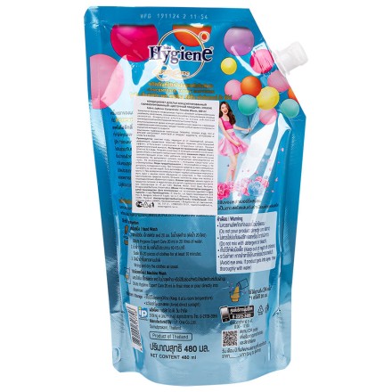 Кондиционер для белья Цветочный праздник HYGIENE 480 мл