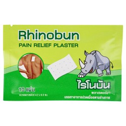 Обезболивающий ментоловый пластырь Rhinobun 10 шт