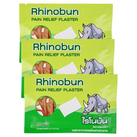 Обезболивающий ментоловый пластырь Rhinobun 10 шт