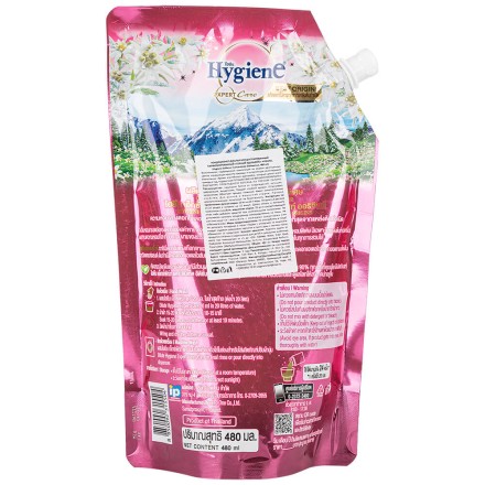 Кондиционер для белья Горный Эдельвейс Hygiene 480 мл