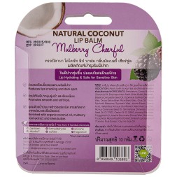 Бальзам для губ с маслом кокоса и чайного дерева TROPICANA 10 гр