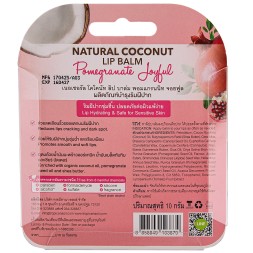 Бальзам для губ с маслом кокоса и чайного дерева TROPICANA 10 гр