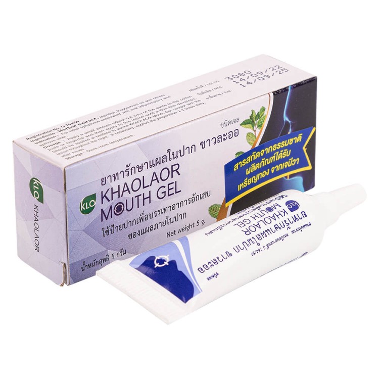 Гель против стоматита, язвочек на языке и воспаления слизистой рта ...