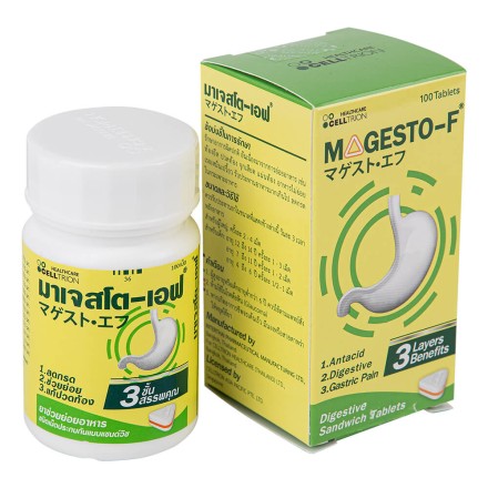 Пищеварительные пастилки Magesto-F 100 штук