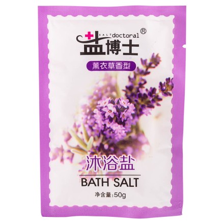 Крем-соль для тела Нежная лаванда Salt Doctoral 50 гр