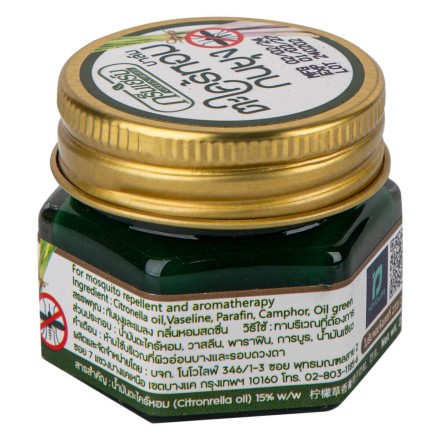 Бальзам с цитронеллой от комаров Green Herb 