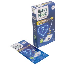 Пластырь от заложенности носа с маслом Иланг-иланг Happy Noz 6 шт