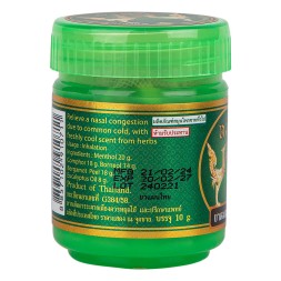 Травяной ингалятор с эфирными маслами Novolife 10 гр