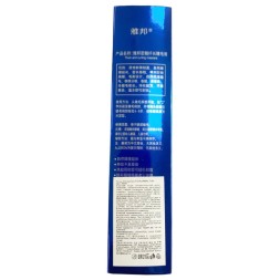 Тушь для ресниц удлиняющая lash XL Alobon, 7 мл