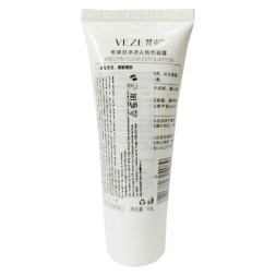 Пилинг-скатка с экстрактом алоэ Venzen 60 г