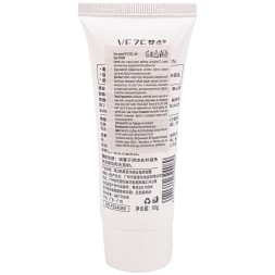 Пилинг-скатка с экстрактом алоэ Venzen 60 г