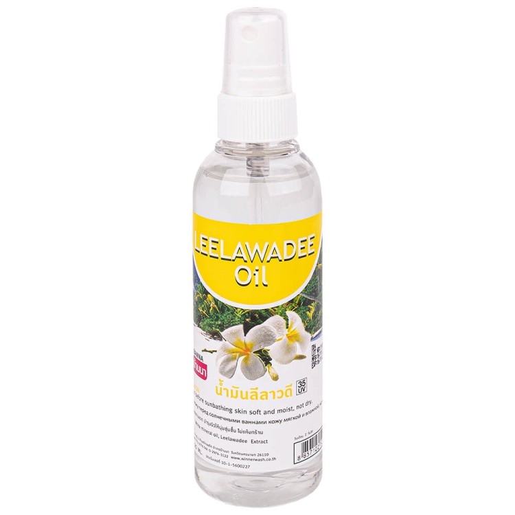 Масло Франжипани для массажа и ухода за телом 100 мл купить в Новосибирске