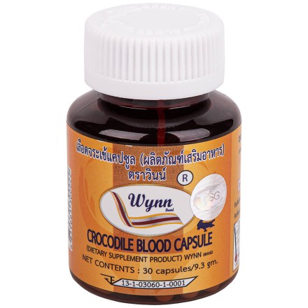 Кровь сиамского крокодила в капсулах Crocodile Blood 30 шт
