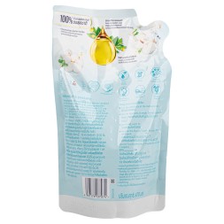 Парфюмированный кондиционер для белья Downy 470 мл