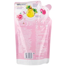 Парфюмированный кондиционер для белья Downy 470 мл
