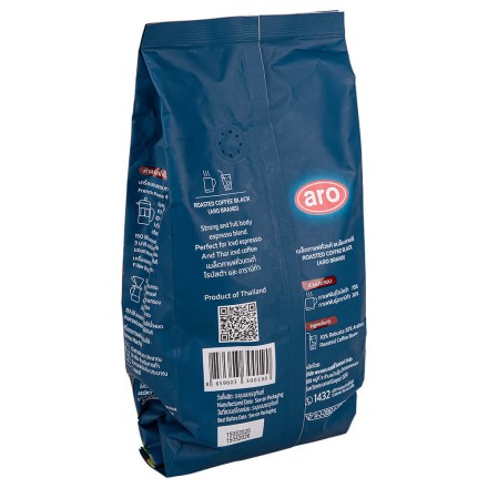 Тайский зерновой кофе Sole Cafe Black 500 гр