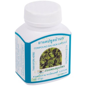 Как работают витамины для красоты кожного покрова