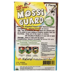 Пластырь от комаров с цитронеллой Mossi Guard 2 шт