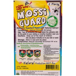 Пластырь от комаров с цитронеллой Mossi Guard 2 шт