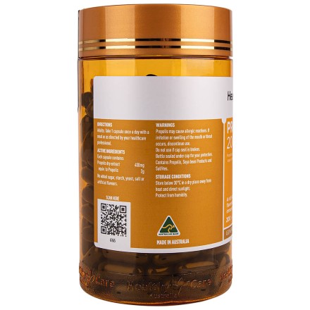 Прополис 2000 мг в капсулах 200 капсул