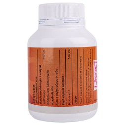 Капсулы для снижения уровня холестерина Cosanol 30 шт