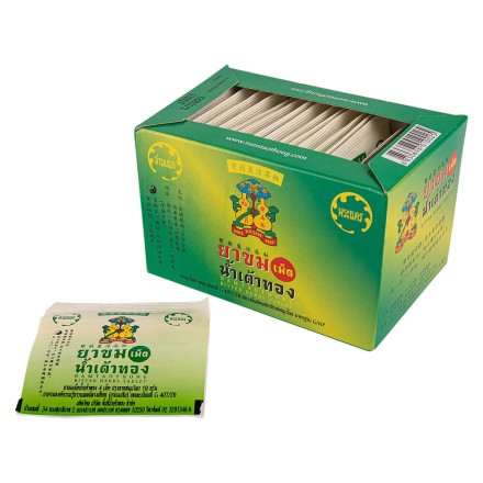 Травяные таблетки против простуды и интоксикации