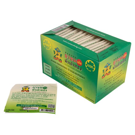 Травяные таблетки против простуды и интоксикации