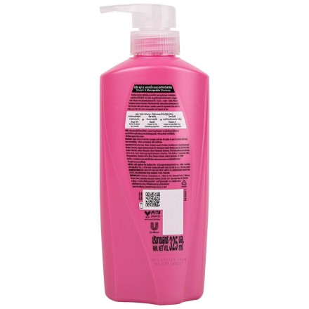 Шампунь с аргановым маслом и эластином Sunsilk 325 мл