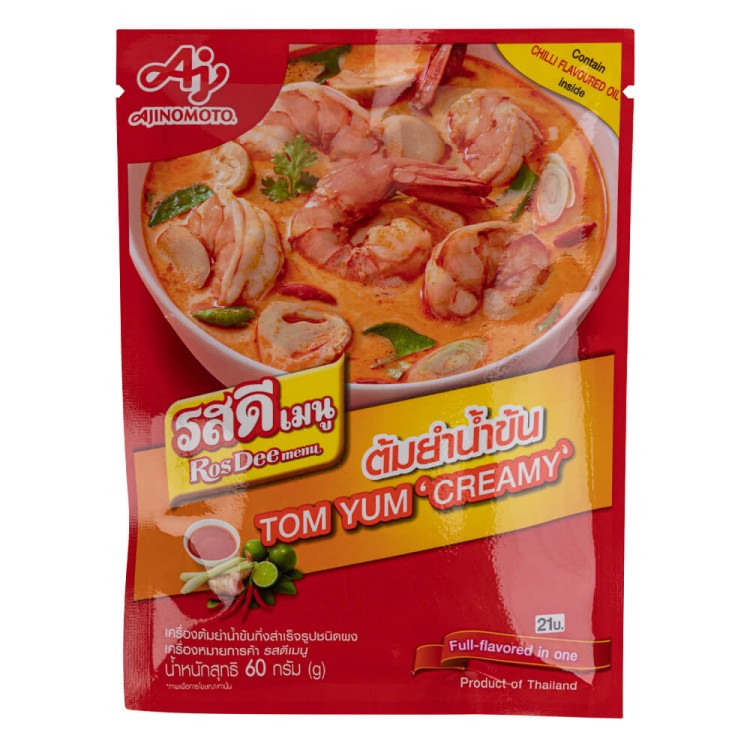 Сухая заправка для приготовления тайского супа Том Ям Ros Dee Menu 60 ...