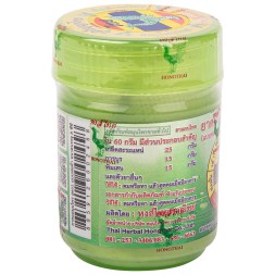 Традиционный тайский травяной сбор Hong Thai