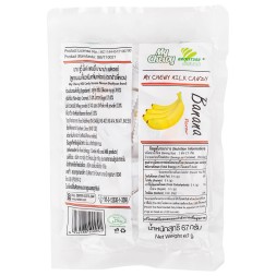 Сливочные конфетки Haoliyuan Chewy Milk Candy 67 гр