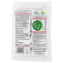 Сливочные конфетки Haoliyuan Chewy Milk Candy 67 гр