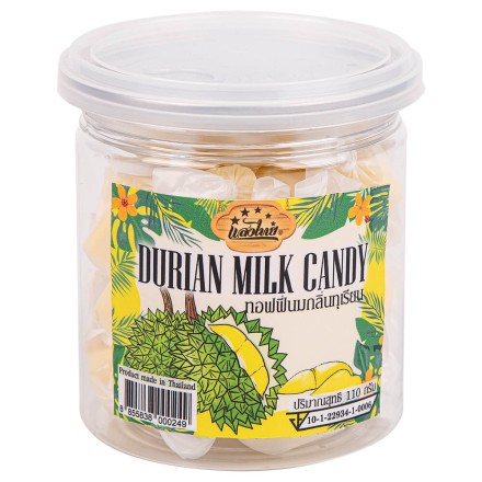 Сливочные ириски Sangthai Original Milk Candy 110 гр