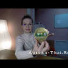 Скраб для тела с корнем Махада и глутадионом Mistine 200 гр