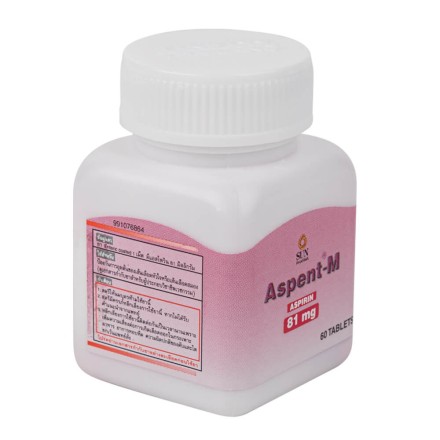 Таблетки для разжижения крови Aspent-M 60 таблеток