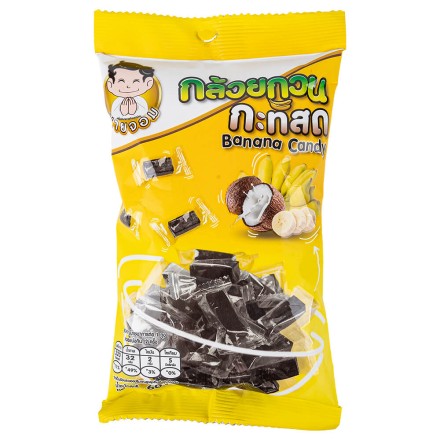 Банановые конфеты Banana Candy 60 гр