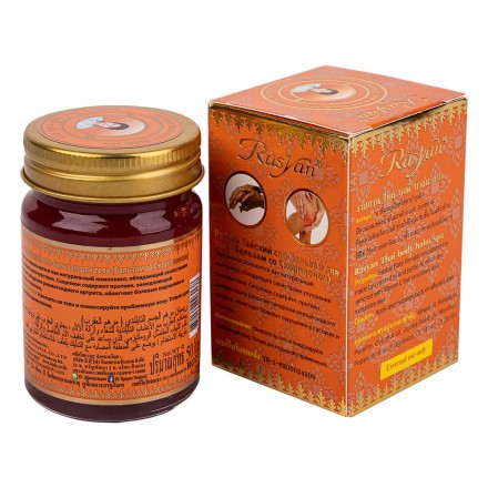 Бальзам с ядом скорпиона Rasyan 50 гр