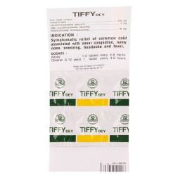 Эффективные таблетки против гриппа и простуды Tiffy 4 таблетки