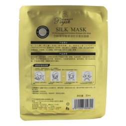 Тканевая гиалуроновая маска Шёлк против морщин