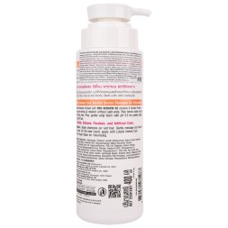 Шампунь мицеллярный с кератином для объёма LOLANE 400 мл