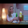 Тайская сыворотка для восстановления волос Lolane
