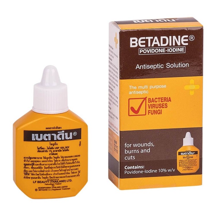 Применение повидон. Повидон-йод раствор. Бетадин. Betadine solution. Повидон-йод раствор для местного и наружного применения