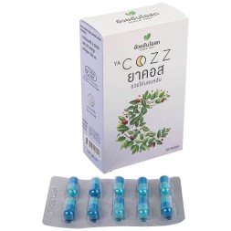 Травяные таблетки против бессонницы и нервного напряжения YA COZZ Herbal One 30 шт