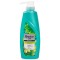 Парфюмированный кондиционер с оливковым маслом Rejoice 370 мл