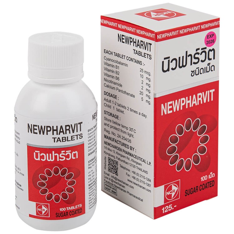 Мультивитаминный комплекс для детей и взрослых Newpharvit 100 таблеток ...