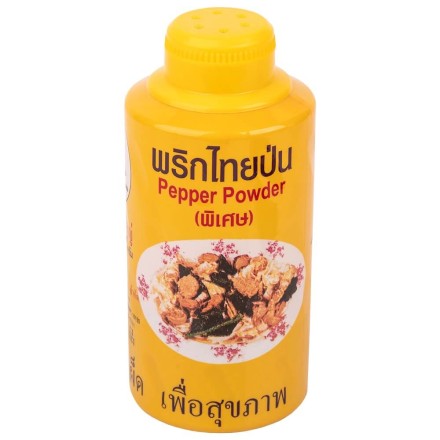 Тайский белый молотый перец