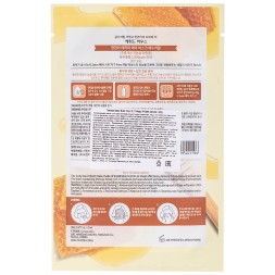 Увлажняющая тканевая маска с экстрактом мёда манука